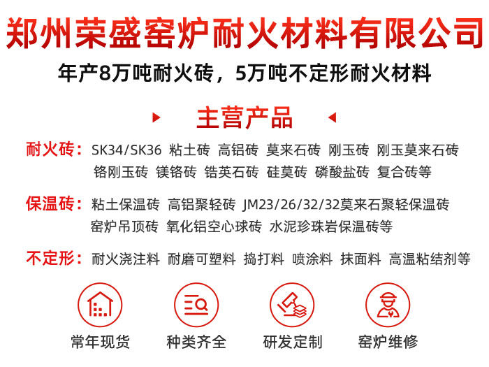 智博体育在线app官网