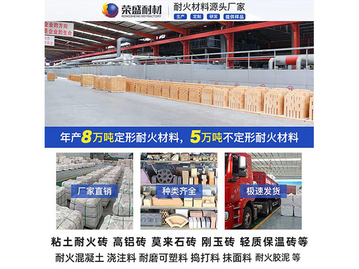 智博体育在线app官网