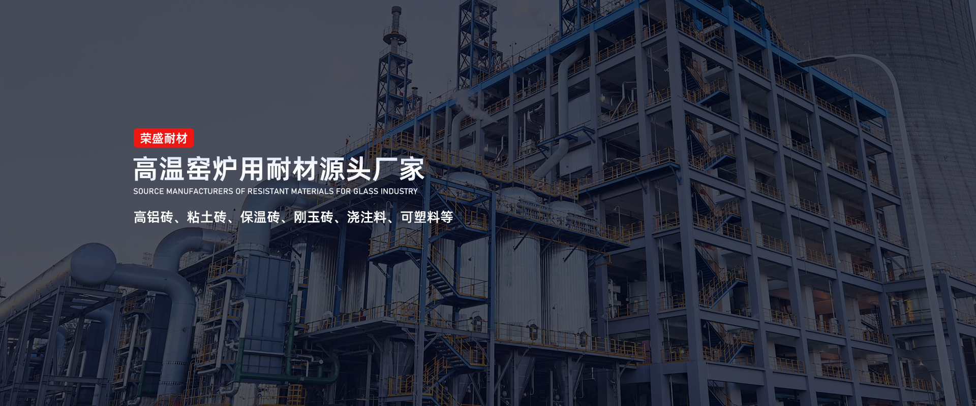 智博体育在线app官网