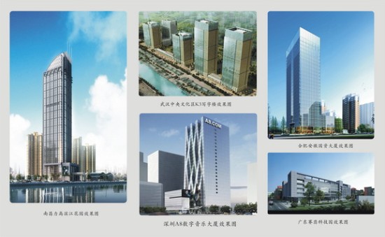 智博体育在线app官网再揽高端幕墙及材料订单1. 53亿