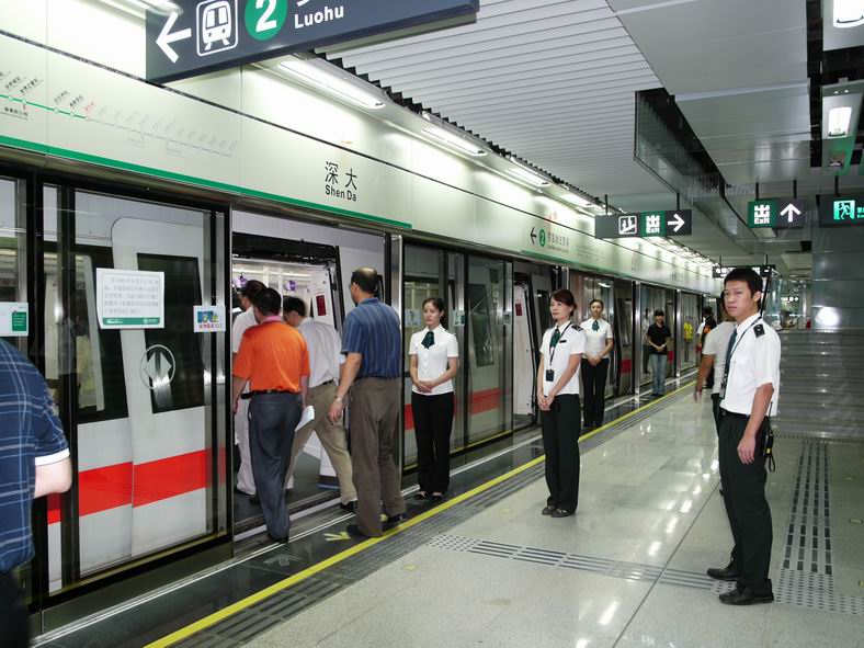 智博体育在线app官网