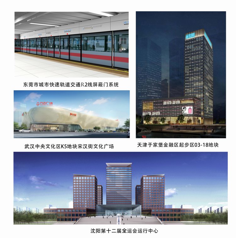 智博体育在线app官网