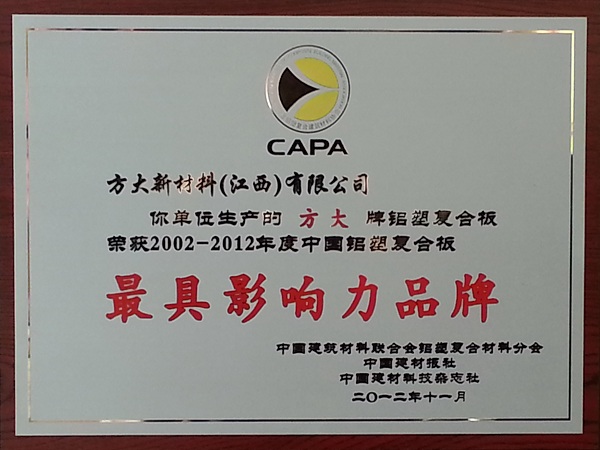 智博体育在线app官网