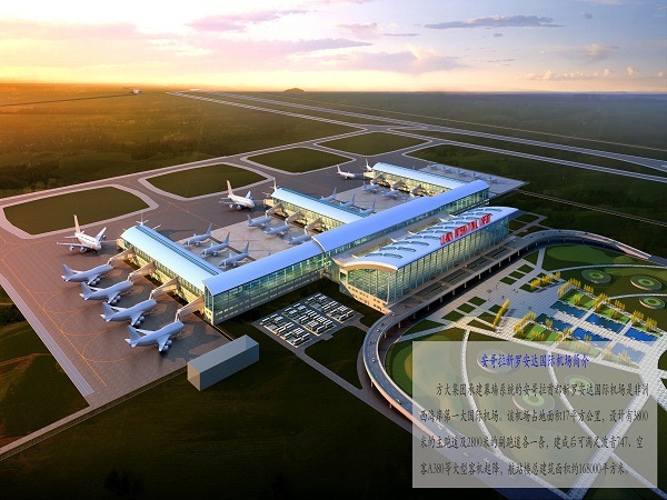 智博体育在线app官网