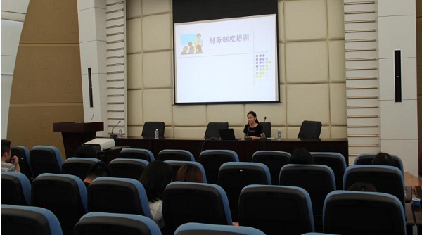 智博体育在线app官网举行新员工入职培训活动 