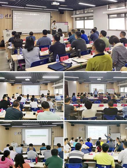 说明: F:\【资料与办公】\办公区\2.网站新闻\2019年\9月\2019.09.07 智博体育在线app官网举办“高级管理人员研修班”培训\讲师授课(文中.jpg