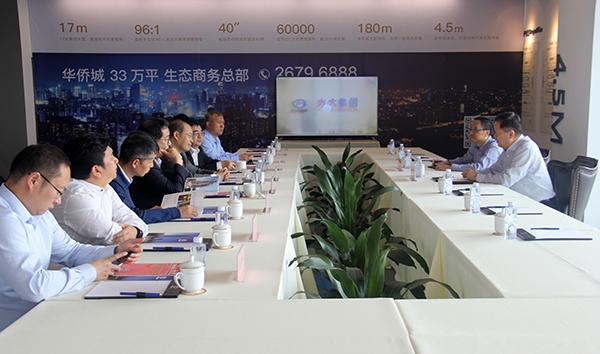 说明: F:\【资料与办公】\办公区\2.网站新闻\2019年\11月\2019.11.25 新华社副社长严文斌一行莅临智博体育在线app官网视察\文中.jpg