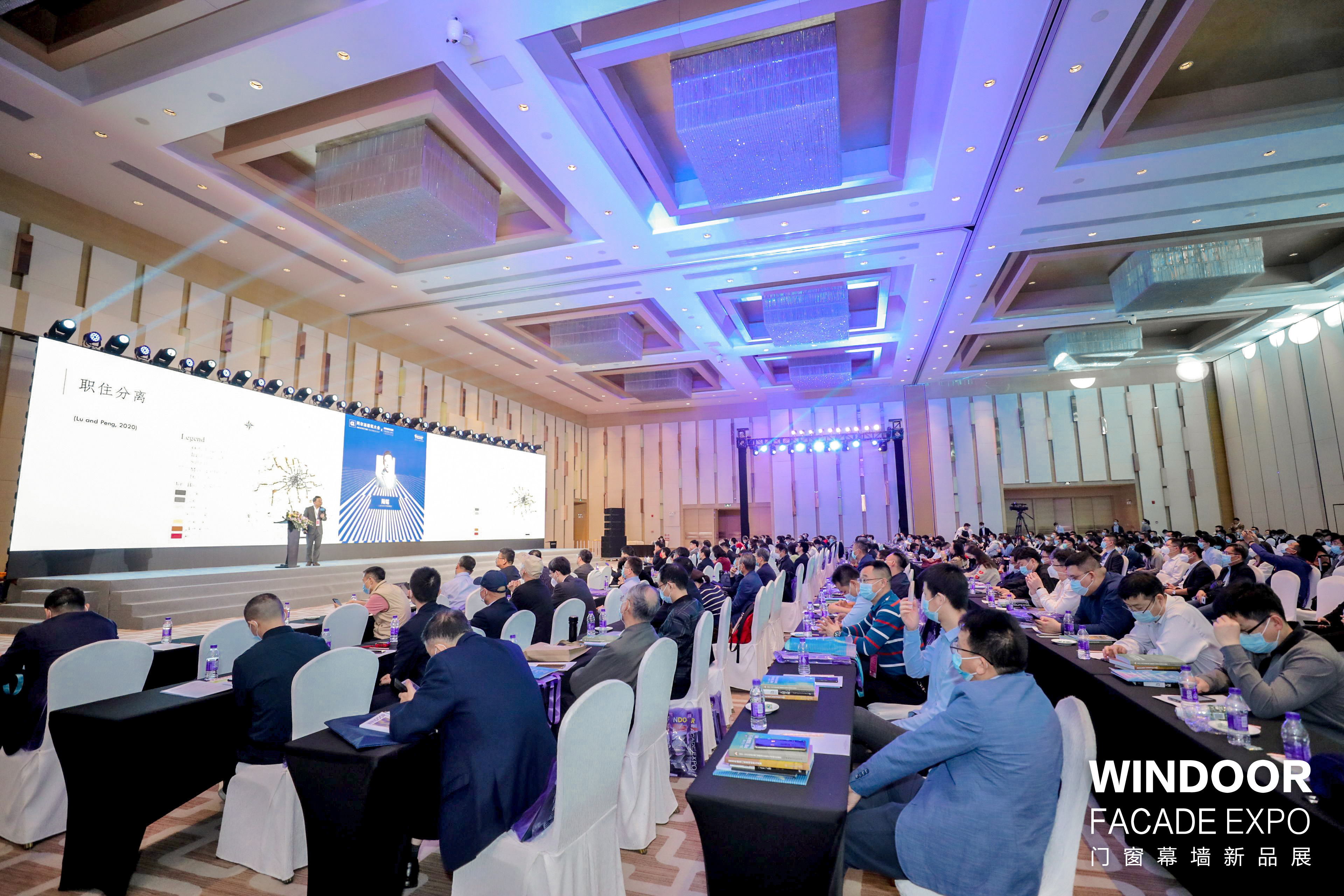 智博体育在线app官网下属企业携粤港澳大湾区精品项目参加阿尔法建筑大会