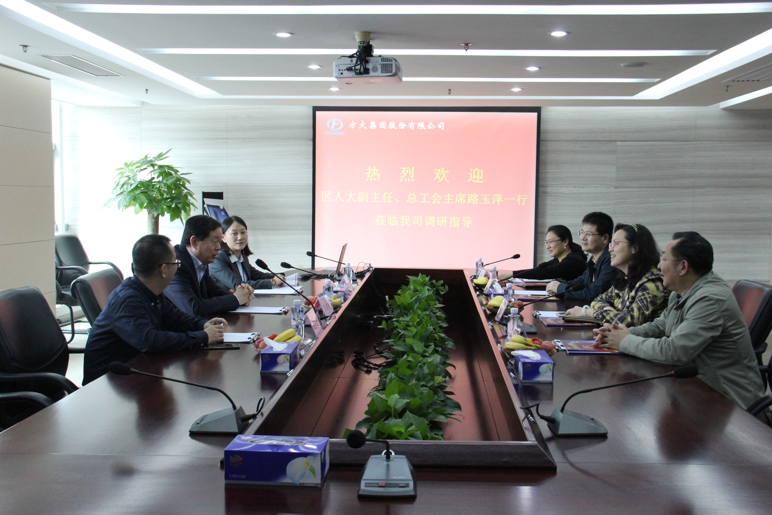 南山区人大副主任、总工会主席路玉萍一行来智博体育在线app官网参观调研