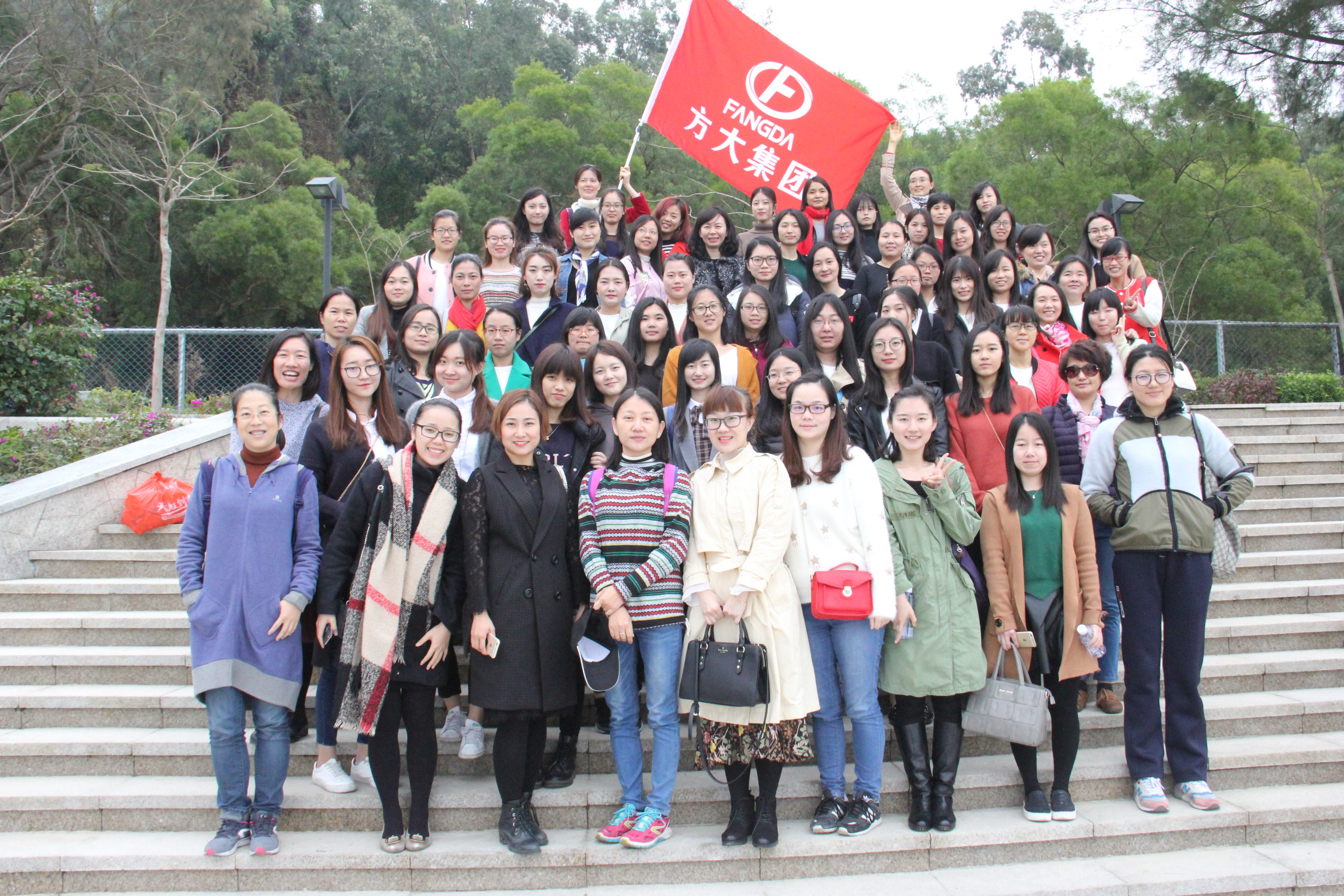 智博体育在线app官网开展“三八”妇女节多彩活动