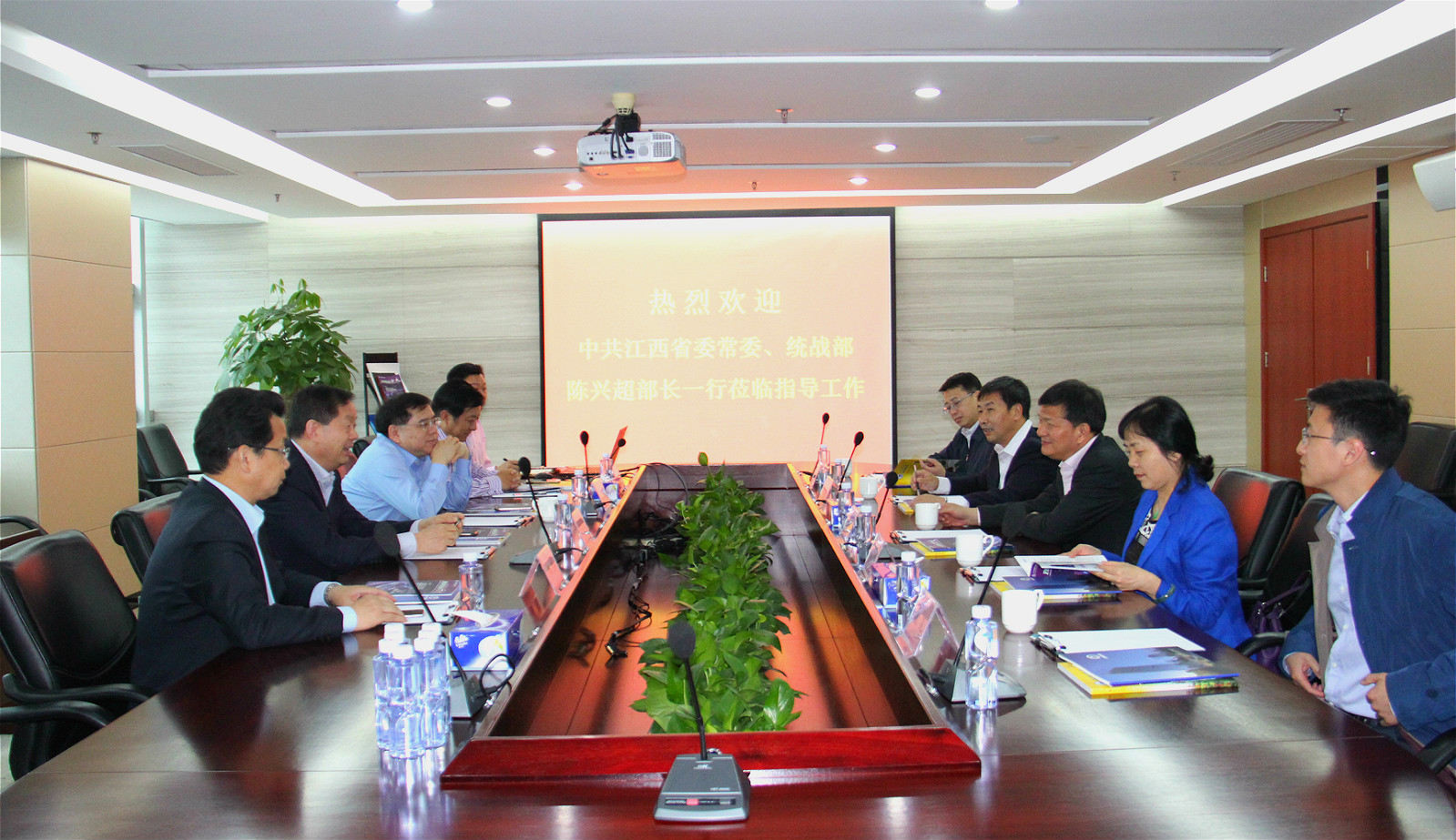 中共江西省委常委、统战部部长陈兴超一行到访智博体育在线app官网