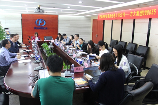 深交所“走进上市公司”活动在智博体育在线app官网举行