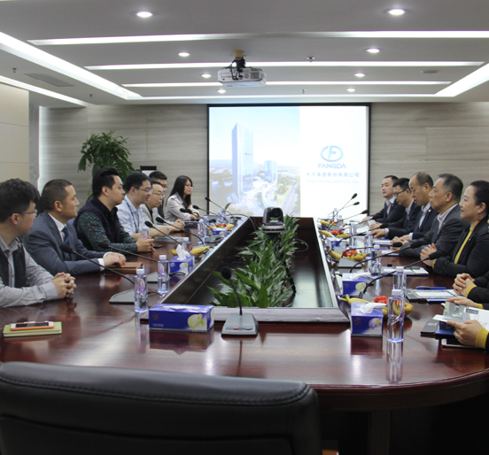 深圳市物业管理行业协会会长曹阳一行莅临智博体育在线app官网调研