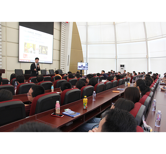 智博体育在线app官网举办员工职业形象与商务礼仪培训