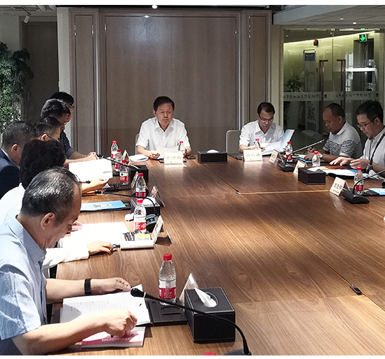 全国人大代表、智博体育在线app官网董事长熊建明参加最高人民法院深圳座谈会