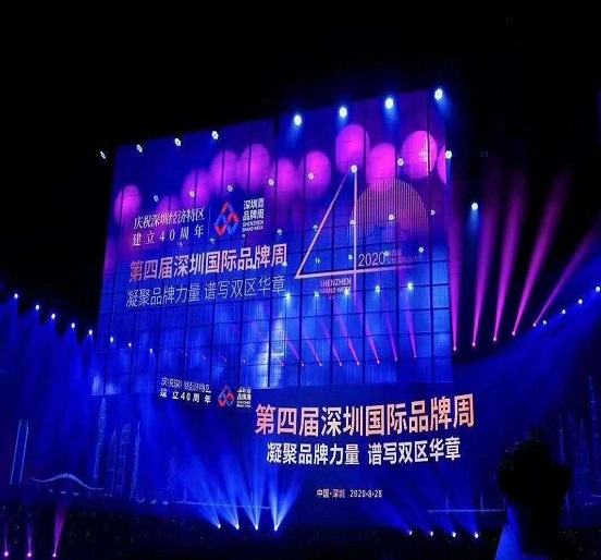 智博体育在线app官网和熊建明董事长双双荣获表彰