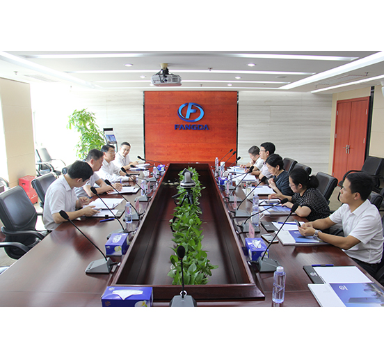 萍乡市副市长肖双燕一行莅临智博体育在线app官网调研