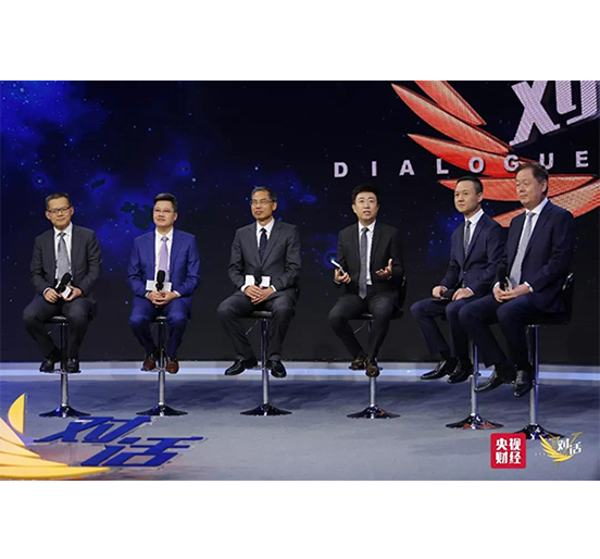 中国股市：而立之年 央视“对话”智博体育在线app官网董事长熊建明