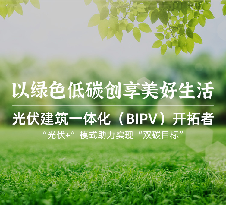 智博体育在线app官网