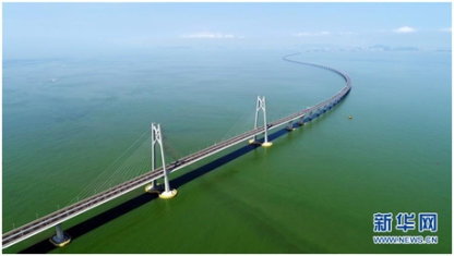 新华社纪念新中国成立70周年成就重要述评特别介绍智博体育在线app官网董事长熊建明