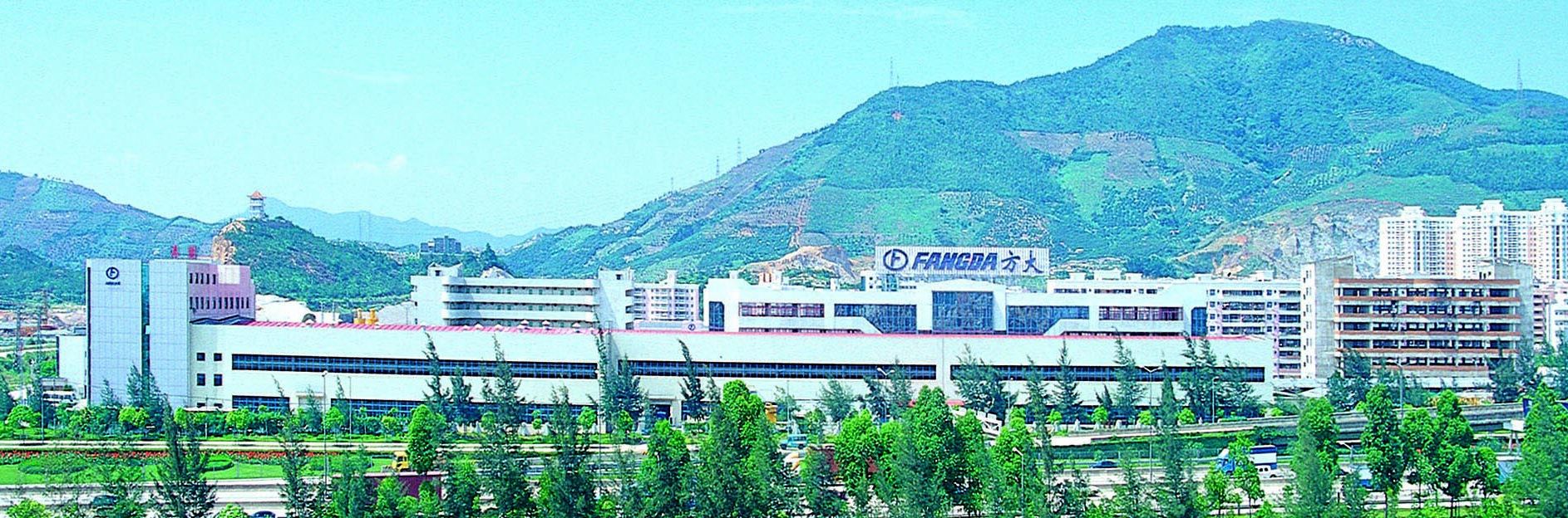 智博体育在线app官网