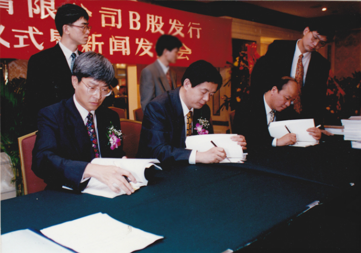 智博体育在线app官网