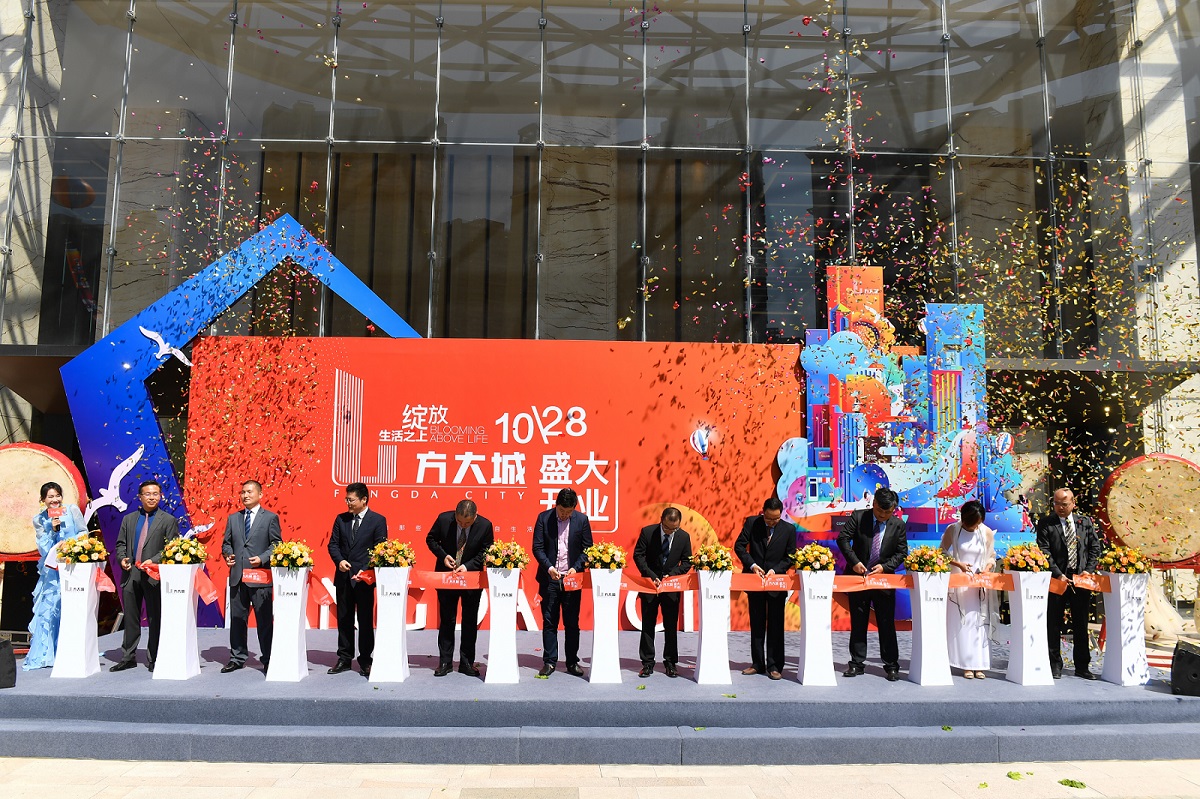 智博体育在线app官网