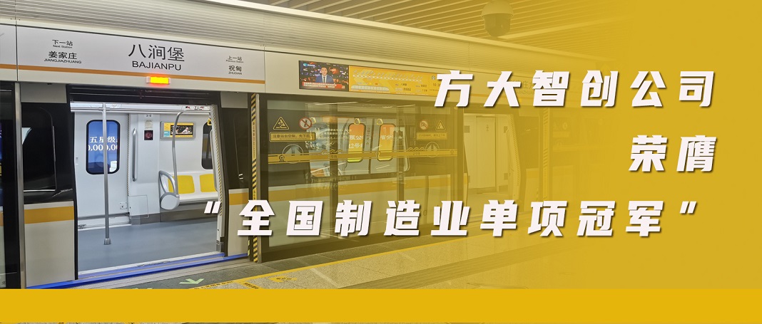 智博体育在线app官网