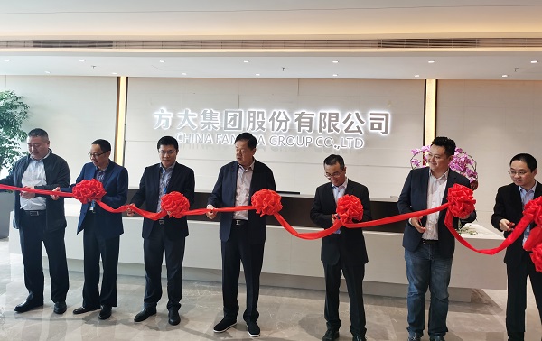 新起点 新征程丨热烈祝贺智博体育在线app官网办公室乔迁之喜