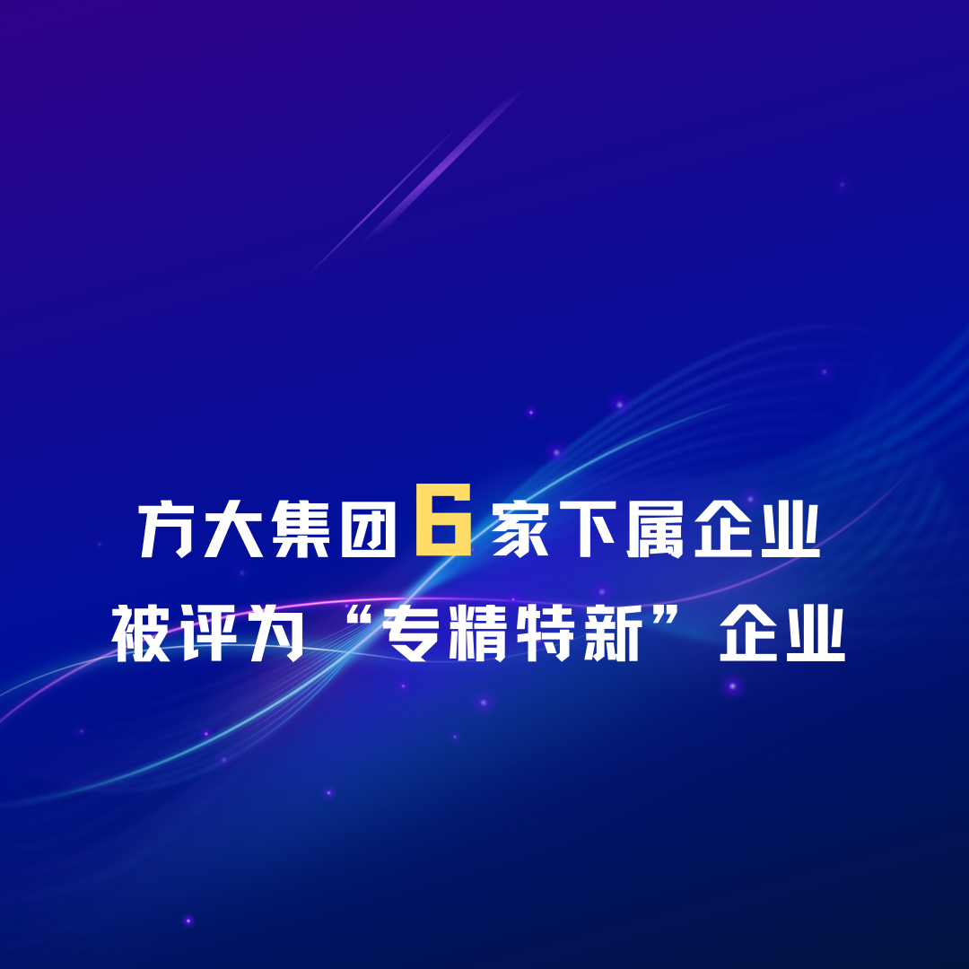 智博体育在线app官网