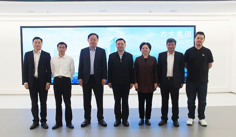 江西省副省长陈敏一行莅临智博体育在线app官网考察指导