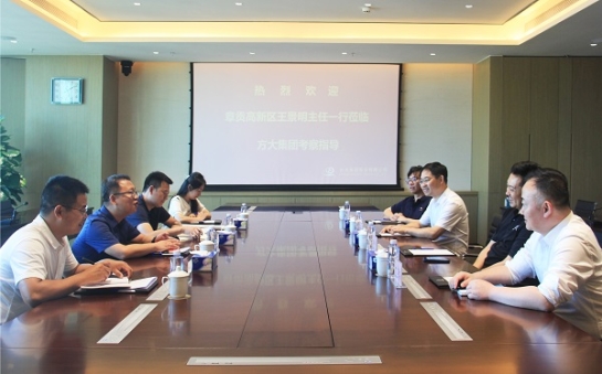 赣州市章贡高新区党工委副书记、管委会主任王景明一行莅临智博体育在线app官网考察调研