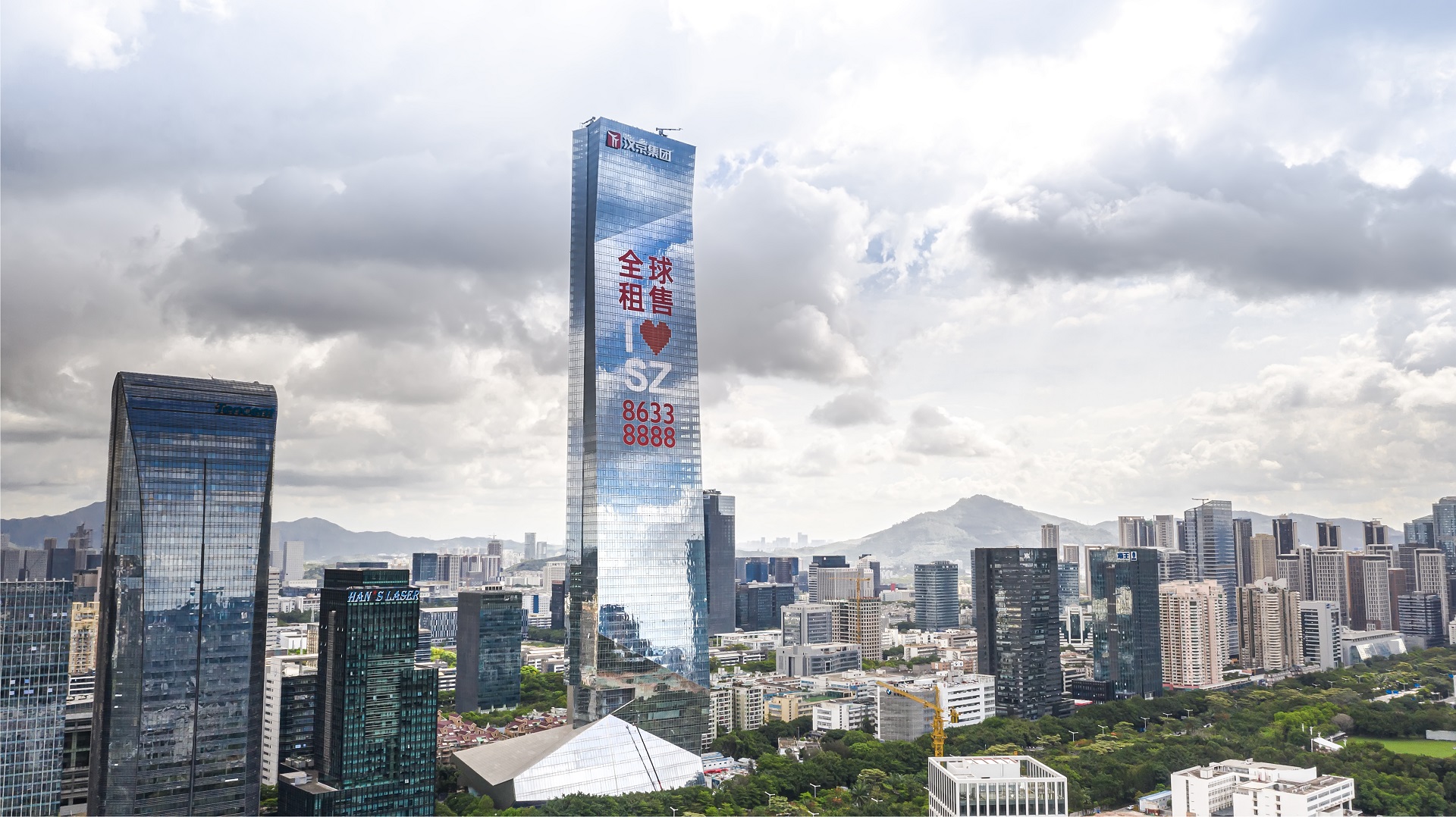 智博体育在线app官网