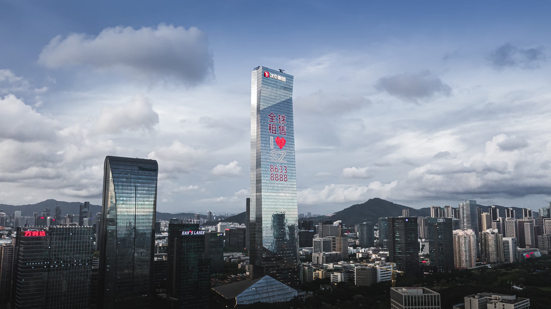 智博体育在线app官网