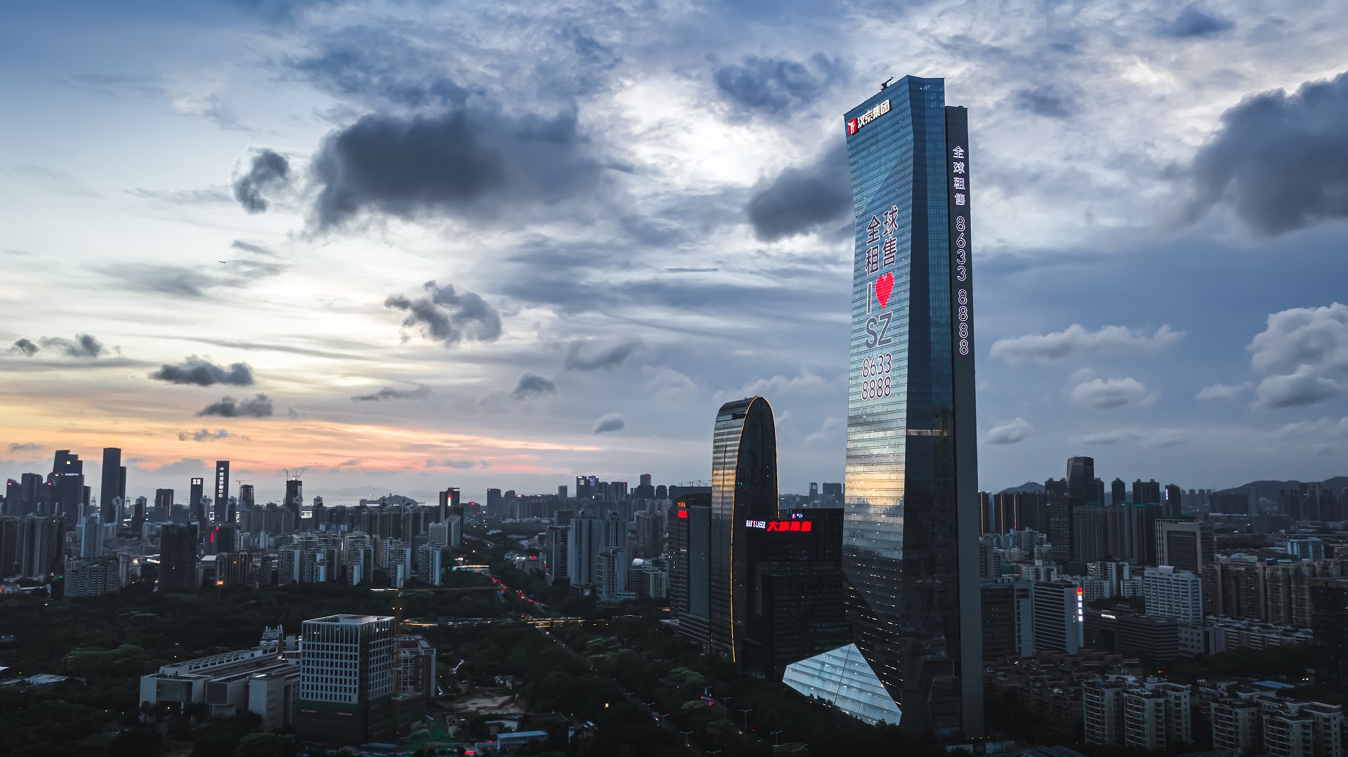 智博体育在线app官网