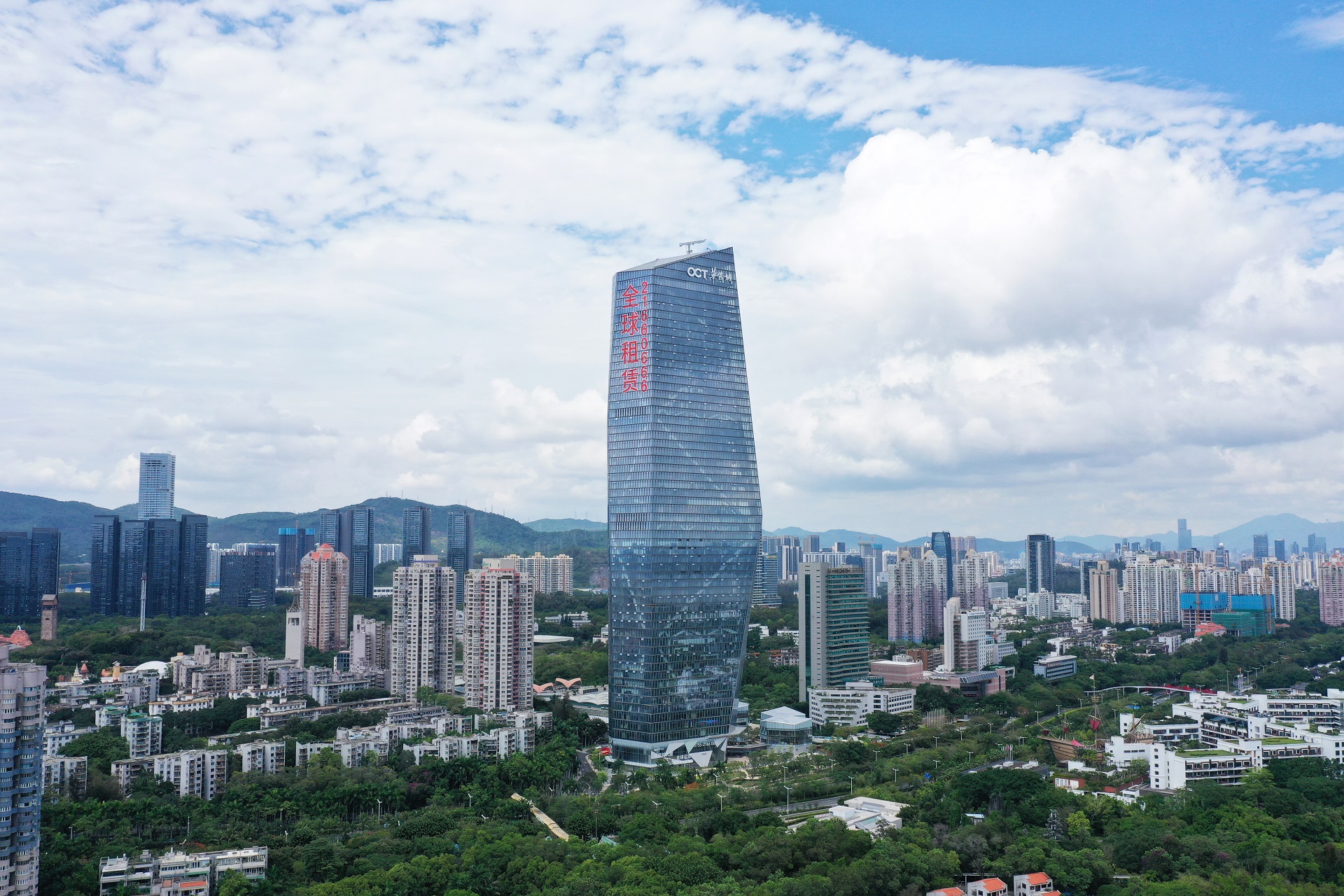 智博体育在线app官网