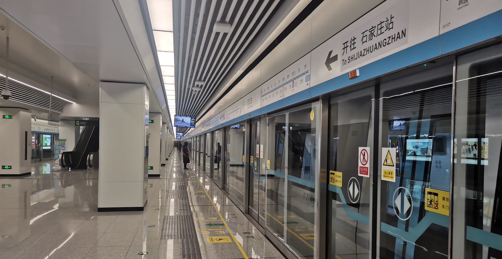 智博体育在线app官网