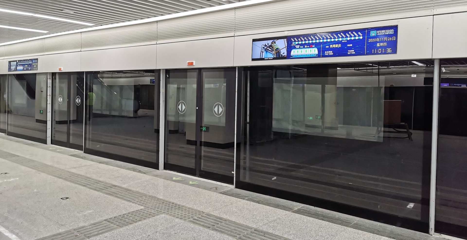 智博体育在线app官网