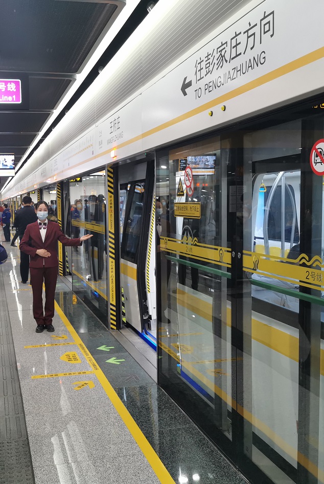 智博体育在线app官网