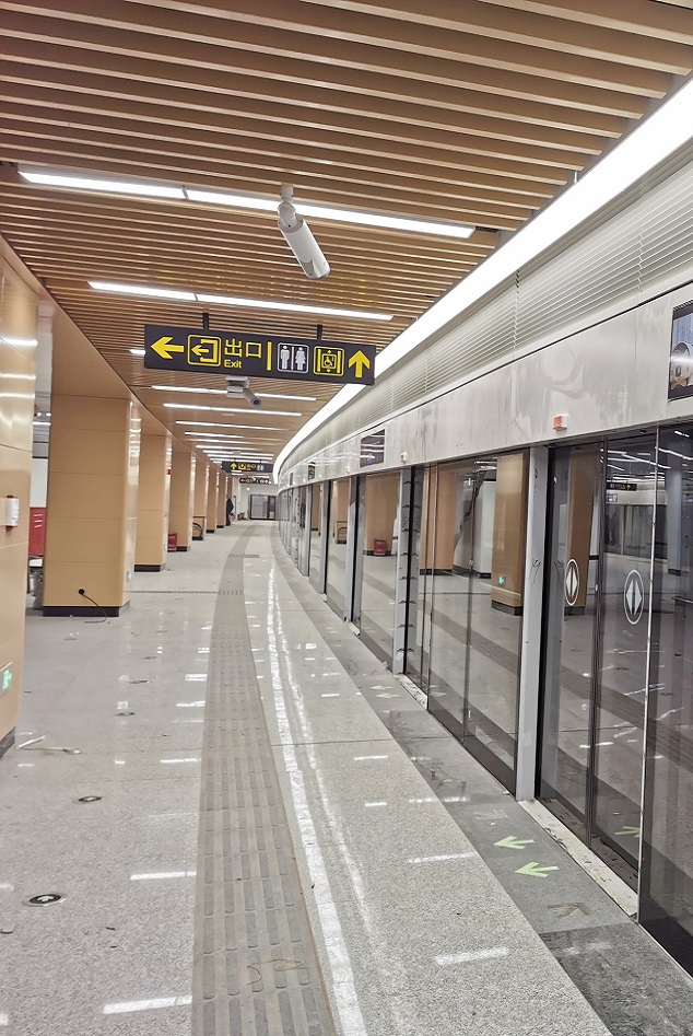 智博体育在线app官网