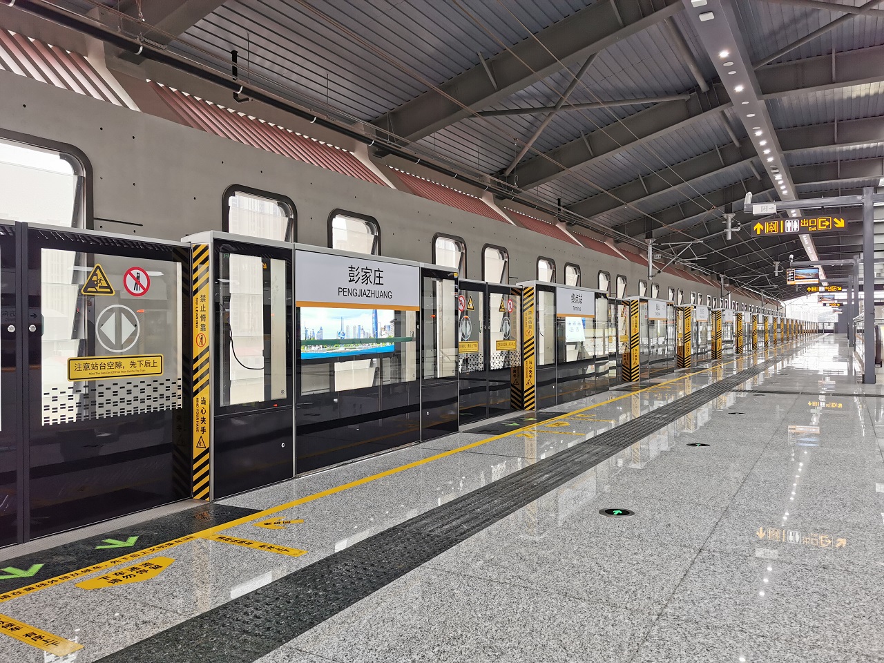 智博体育在线app官网