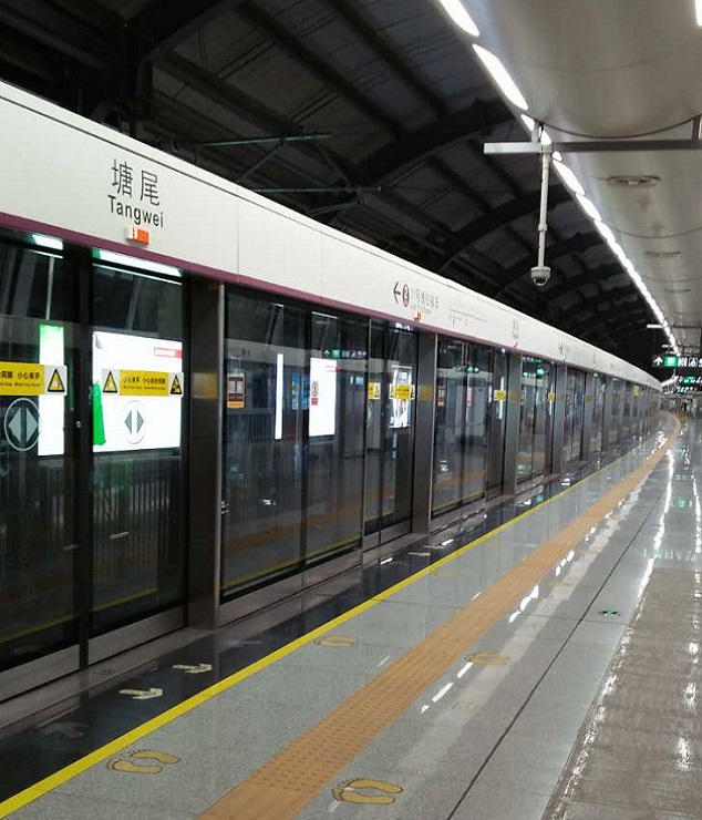 智博体育在线app官网