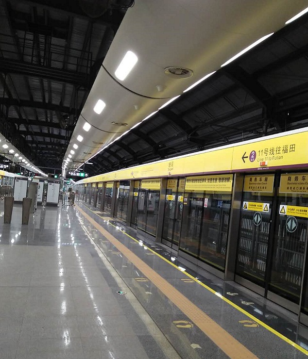 智博体育在线app官网